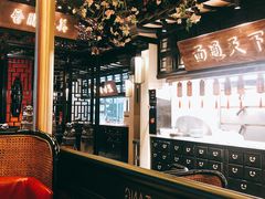 -杏花堂山西菜馆(壹方城店)