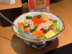 -沼津港日本料理·寿喜烧·烧鸟(新世界大丸百货店)