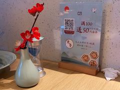 -蜜桃餐厅·伴山(绿宝广场店)