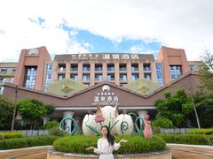 -世界恐龙谷景区