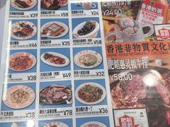 -肥韬茶餐厅(海上世界店)