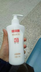 点击看大图 -标婷维生素E乳