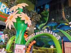 -蓝精灵乐园·世茂精灵之城主题乐园