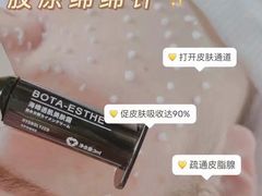 -中粮·祥云小镇