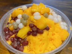 -串妹花式冰粉(乐山总店)