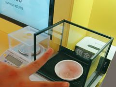 -爱回收(漕宝路日月光店)