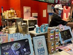 -DQ·蛋糕·冰淇淋(阜盛道店)