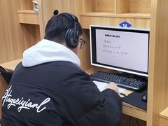 -乌鲁木齐市第一中学(健康校区)