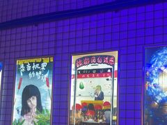 -移动谜城·大笨象密室逃脱(五棵松店)