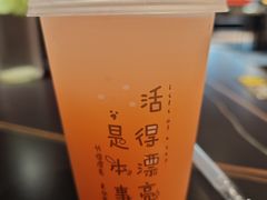 -京悦南门涮羊肉·羊蝎子火锅(田林路店)