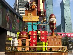 -皇庭广场(福华三路店)