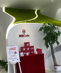 -银座Calla日式美容沙龙