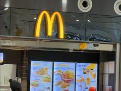 -麦当劳(北京大兴机场二层国内到达(安检外)店)