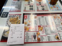 -华星冰室(湾仔店)