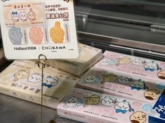 -好利来(上海虹桥新天地Lab主题店)