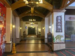 -河源客天下-温泉小镇