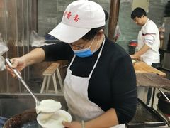-聚香斋(东关街店)