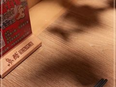 -鱼酷活鱼烤鱼(静安大融城店)