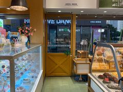 -仟吉·ART FARM主题店(菱角湖万达店)