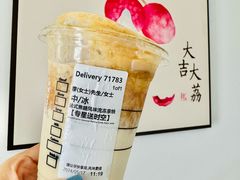 -星巴克臻选(惠州华贸天地1楼店)