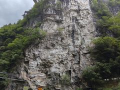 -南江大峡谷