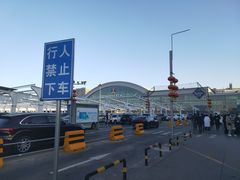 -亦庄创意生活广场