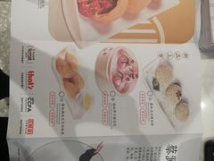 -蔡澜点心·粤菜(万菱汇店)