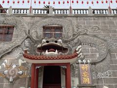 -湄洲岛