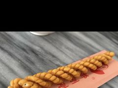 -郝刚刚羊杂割(柳巷店)