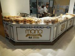 -恩点烘焙面包糕点·伴手礼(和平广场店)