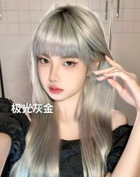 -藤野造型烫发染发