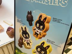 -GODIVA(景枫中心店)