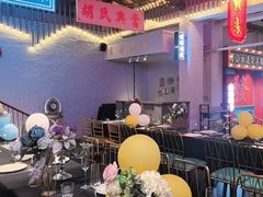 -里堂派对·独栋团建聚会小院轰趴馆(三圣乡店)