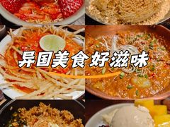 -石家庄万象城