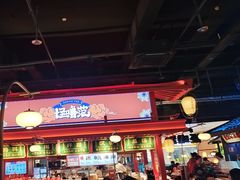 -怪噜范·贵阳小吃大排档(金源旗舰店)