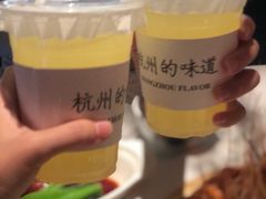 -桂满陇·景观餐厅(新世界店)