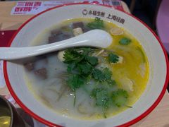 -小杨生煎(周浦万达店)