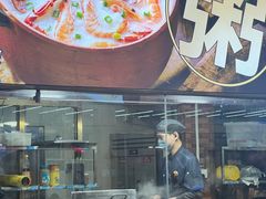 -皮记海鲜1995(寮步店)