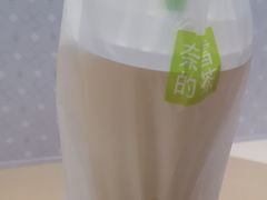 -奈雪的茶(石家庄万象城店)