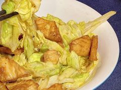 -伊带伊路新疆美食府(呼家楼店)