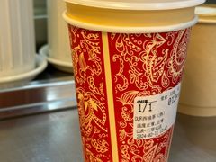 -OUR Bakery(三里屯太古里店)