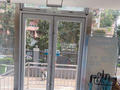 -美联众合爱康动物医院•复杂内科•肿瘤科•牙科•腔镜诊疗中心