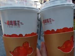 -鸡鸣赐茶(鸡鸣寺路店)