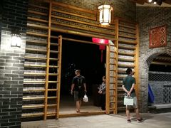 -顺德了能馆(虎门店)