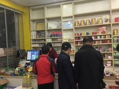 -苏州蜜字牌蜜饯(东环店)