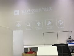 -小米手机售后服务