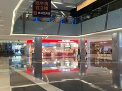 -福田卓悦INTOWN购物中心