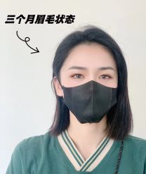 -MIVI野生眉纹绣纹眉