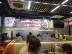 -古彭7只羊·招牌白串·碳锅羊肉旗舰店