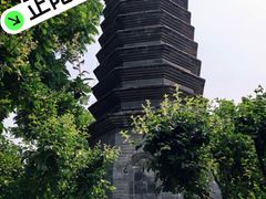 -正阳书局(西四南大街店)